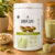 Shake plus pistacchio 450gr